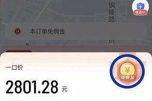 188体育投注网大全截图0